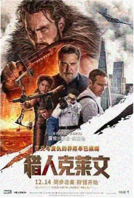 免费漫剧潮汐回廊剧场系标本卡封面，深蓝海面与银色回廊